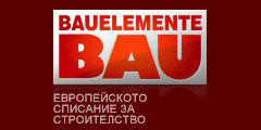 Bauelemente Bau - Bulgarien